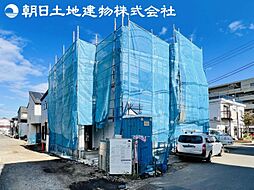 物件画像 座間市ひばりが丘1丁目　新築分譲住宅　A号棟