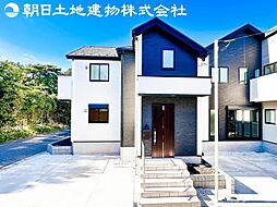 物件画像 相模原市南区相南3丁目　新築分譲住宅