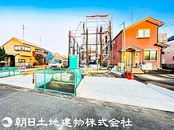 物件画像 座間市新田宿　新築分譲住宅