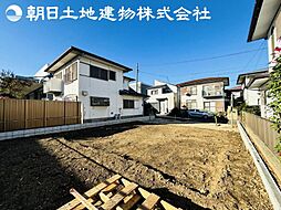 物件画像 厚木市酒井　新築一戸建て