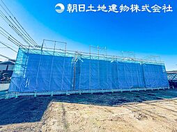 物件画像 海老名市上郷1丁目　新築分譲住宅　1号棟