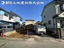 物件画像 厚木市妻田東3丁目　新築一戸建て