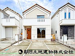 物件画像 綾瀬市蓼川3丁目　新築分譲住宅　B号棟