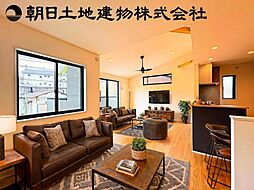 物件画像 座間市栗原中央1丁目 新築分譲住宅 4号棟