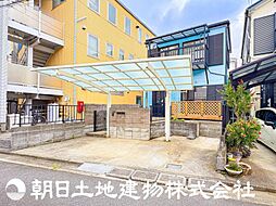 物件画像 厚木市長谷　中古戸建て