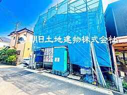 物件画像 藤沢市打戻 新築一戸建て
