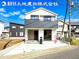 物件画像 厚木市愛甲西1丁目 新築分譲住宅 2号棟