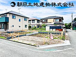物件画像 相模原市南区南台4丁目　新築分譲住宅　1号棟