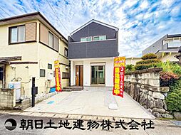 物件画像 綾瀬市大上3丁目　新築一戸建て