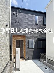 物件画像 座間市立野台2丁目 新築分譲住宅 B号棟