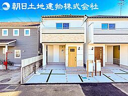 物件画像 座間市小松原2丁目　新築分譲住宅　1号棟