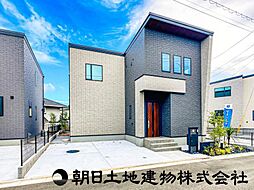 物件画像 綾瀬市深谷中2丁目　新築分譲住宅　26号棟