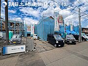 【撮影日】3月27日※モデルハウスにて仕様などご説明させていただきます。