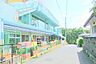 周辺：【あゆみ保育園】100m　アットホームで子供を自立させてくれる保育園です。優しい先生が多いです。