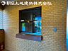 その他：【管理人室】