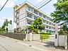 周辺：【寒川町立旭が丘中学校】1200ｍ　周囲は田園風景が広がり、車の通りも少ない為非常に静かな環境です。 部活動も盛んで、剣道部は団体・個人共に関東大会の常連校です。
