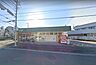 周辺：【ユーコープ　岡崎店】1200ｍ　品揃えが良く便利です。地元から愛されるスーパーです。