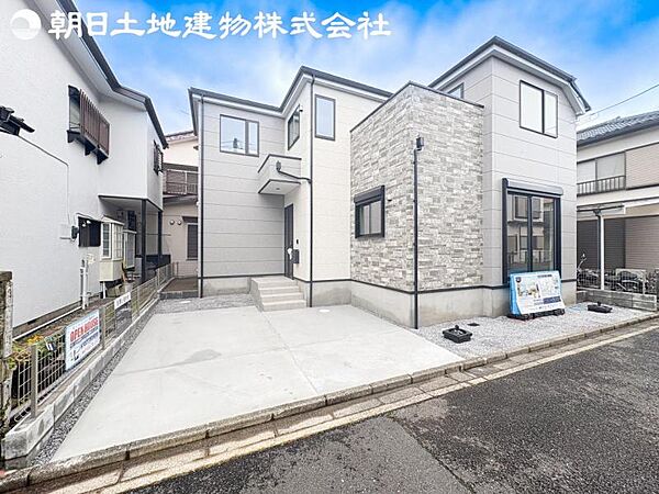 外観を拡大表示