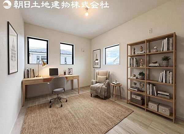 室内