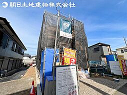 外観の画像
