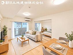 アールプラザ本厚木
