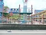 周辺：とにかく大きいマンモス幼稚園で、温水プールなど設備関係です。先生方も子供も元気で活気があります。