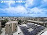 その他：【眺望】眺望は視界を遮る建物がございませんので四季折々の素敵なシティービューが楽しめます。