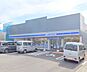 周辺：店内はきれいで、品揃えもいいです。