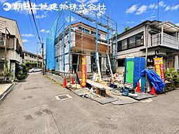 外観の画像