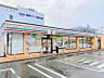 周辺：駐車場も広くいつも賑わっています。店内は明るくきれいです。また、トイレもきれいに清掃されています。