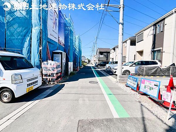 その他を拡大表示