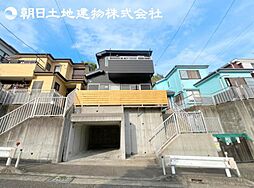 物件画像 相模原市南区磯部　中古一戸建て