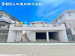 物件画像 海老名市国分寺台2丁目 建築条件なし売地