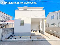 物件画像 座間市相模が丘3丁目　新築一戸建て