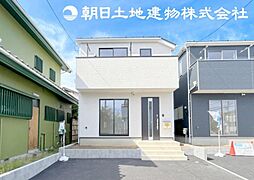 物件画像 寒川町岡田8丁目　新築分譲住宅　2号棟