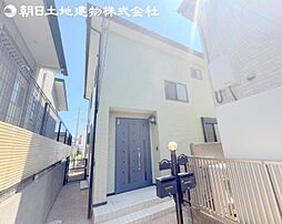 物件画像 厚木市鳶尾5丁目　中古一戸建て