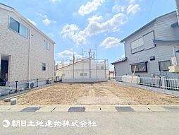 海老名市国分北1丁目　新築一戸建て