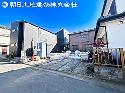 物件画像 座間市座間1丁目　新築一戸建て