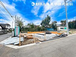 物件画像 厚木市下川入　新築分譲住宅　1号棟