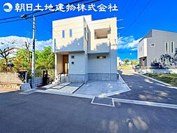物件画像 厚木市下川入 新築分譲住宅 1号棟