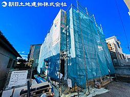 物件画像 厚木市三田南3丁目　新築一戸建て