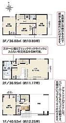 物件画像 大和市深見　新築分譲住宅　6号棟