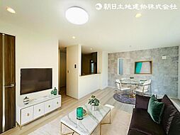 物件画像 厚木市妻田北3丁目　新築分譲住宅　2号棟