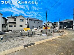 物件画像 厚木市長谷　新築分譲住宅　2号棟