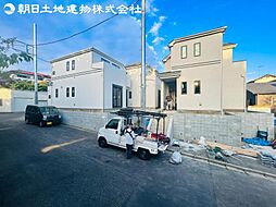 物件画像 〜カースペース2台〜厚木市鳶尾1丁目　新築分譲住宅　C号棟