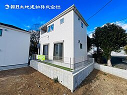 〜都市ガス〜綾瀬市寺尾本町3丁目 新築分譲住宅 8号棟