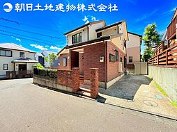 物件画像 〜敷地面積50坪以上〜厚木市みはる野2丁目 中古一戸建て