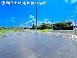 物件画像 〜全13区画〜厚木市妻田北2丁目　建築条件付き売地