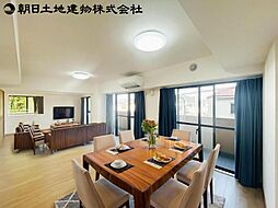居間
