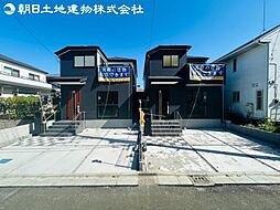 物件画像 〜駐車2台〜伊勢原市高森台3丁目 新築分譲住宅 2号棟